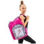 Рюкзак для художественной гимнастики Grace Dance Elegance, 39,5х27х19 см - Фото 3