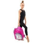Рюкзак для художественной гимнастики Grace Dance Elegance, 39,5х27х19 см - Фото 7