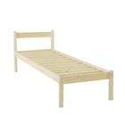 Односпальная кровать «Т1», 700×1600, массив сосны, без покрытия - Фото 5