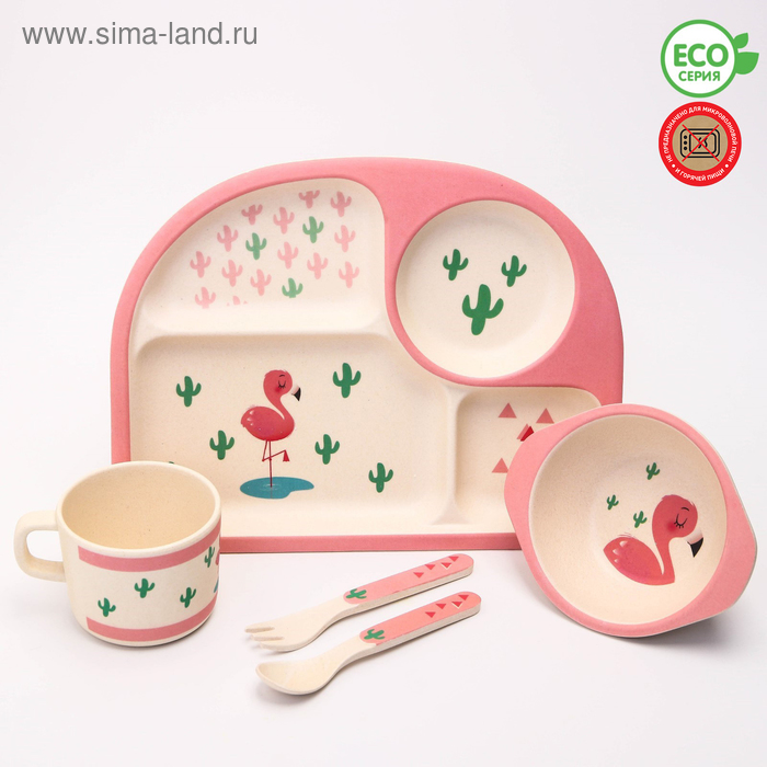 Набор бамбуковой посуды «Фламинго», тарелка, миска, кружка, приборы, 5 предметов - Фото 1