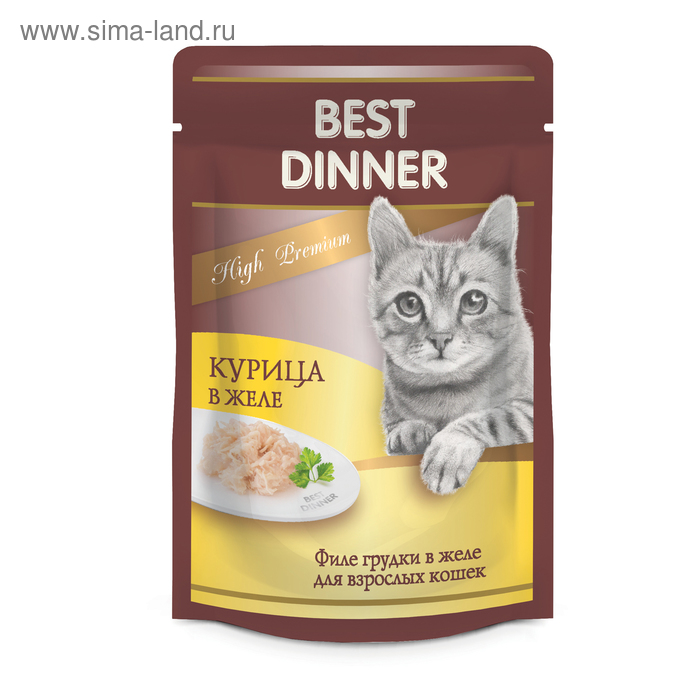 Влажный корм Best Dinner High Premium для кошек. курица в желе, пауч, 85 г - Фото 1