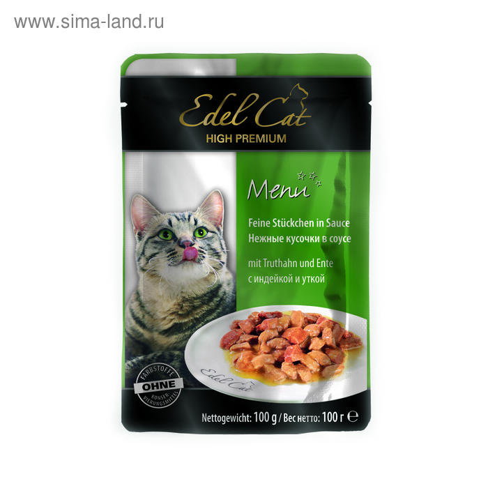 Влажный корм Edel Cat нежные кусочки в соусе,  индейка/утка, 100 г - Фото 1