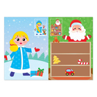 Аппликации наклейками новогодние «Пингвин», 12 стр. - Фото 2