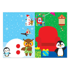 Аппликации наклейками новогодние «Медвежонок», 12 стр. - Фото 2