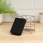 Губка чистящая «Чудо-губка», 10.5×7×2.5 см, усиленная - Фото 1