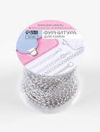 Цепочка для сумки, железная, 4.35×5.8 мм, 10±0.5 м, цвет серебряный - Фото 5