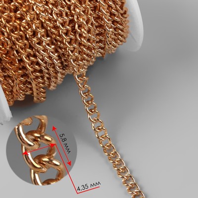 Цепочка для сумки, железная, 4.35×5.8 мм, 10 ± 0.5 м, цвет золотой