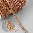 Цепочка для сумки, железная, 7.5×11.2 мм, 10±0.5 м, цвет золотой - Фото 2