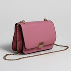 Цепочка для сумки, плоская, алюминиевая, 7×9.8 мм, 10±0.5 м, цвет золотой - Фото 4