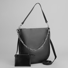 Цепочка для сумки, плоская, алюминиевая, 7,8 × 11,1 мм, 10 ± 0,5 м, цвет серебряный - фото 8482541