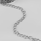 Цепочка для сумки, железная, 11×16 мм, 10±0.5 м, цвет серебряный - Фото 3