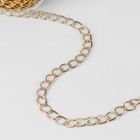 Цепочка для сумки, железная, 11×16 мм, 10±0.5 м, цвет золотой - Фото 3