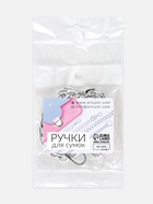 Цепочка для сумки, плоская, с карабинами, алюминиевая, 9×14 мм, 120 см, цвет серебряный - Фото 5