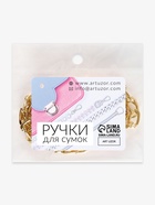 Цепочка для сумки, плоская, с карабинами, алюминиевая, 9×14 мм, 120 см, цвет золотой - Фото 5