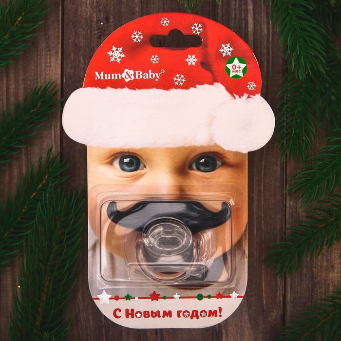 Пустышка силиконовая ортодонтическая"С новым годом!",от 0 мес.,с колпачком - Фото 1