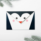 Письмо Деду Морозу «Новый год: Почта желаний» 4360965