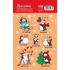 Бумажные наклейки «Пингвинчик», 11 х 18 см, Новый год - Фото 2