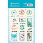 Бумажные наклейки «Подарочные марки», 11 х 18 см - Фото 2