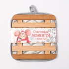 Кух.набор "Тёплых моментов" прихватка 17х17 см, подст.д/горячего15х15 см - Фото 7