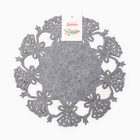 Салфетка новогодняя декоративная Доляна «Колокольчики», цвет серый, d 30 см, фетр - Фото 5