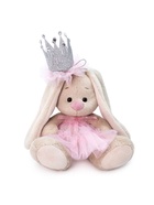 Мягкая игрушка «Зайка Ми с короной», 15 см - Фото 3