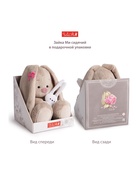 Мягкая игрушка «Зайка Ми с короной», 15 см - Фото 8