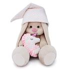 Мягкая игрушка «Зайка Ми с розовой подушкой - единорогом», 23 см - фото 300466952