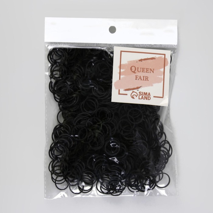 Силиконовые резинки для волос, набор, d = 1,5 см, 50 гр, цвет чёрный - фото 1892333353