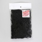 Силиконовые резинки для волос, набор, d = 1,5 см, 100 гр, цвет чёрный - Фото 3