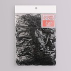 Силиконовые резинки для волос, набор, d = 1,5 см, 100 гр, цвет чёрный - Фото 4