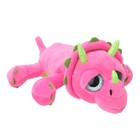 Мягкая игрушка «Динозавр-трицераптор», 25 см - фото 298218040