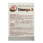 Пищевая добавка «Океаника Омега-3 - 60%», для сердца, 30 капсул по 1400 мг - Фото 2