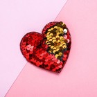 Магнит «Заяц», сердечко - Фото 3