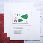 Набор для творчества. Домик новогодний «Новогоднее чудо», 15 х 11 х 17 см - Фото 3