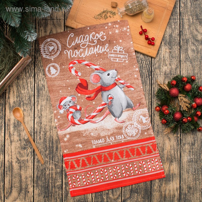 Полотенце "Доляна" Сладкое послание 35х60см,100% хл 160 г/м2 - Фото 1