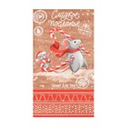 Полотенце "Доляна" Сладкое послание 35х60см,100% хл 160 г/м2 - Фото 2