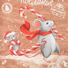 Полотенце "Доляна" Сладкое послание 35х60см,100% хл 160 г/м2 - Фото 4