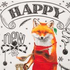 Полотенце кухонное «Happy taste» 35х60см - Фото 3