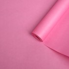 Бумага для декора и флористики, крафт, двусторонняя, нежно-розовая, однотонная, рулон 1шт., 0,5 х 10 м - Фото 1