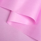 Бумага для декора и флористики, крафт, двусторонняя, светло-лиловая, розовая, однотонная, рулон 1шт., 0,5 х 10 м - Фото 2