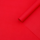 Бумага упаковочная крафт двусторонняя, малиновый, 0.5×10 м, 70 г/м² /м² - Фото 4