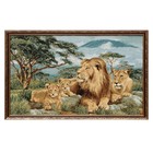 Гобеленовая картина "Африканские львы" 77х50 см - Фото 1