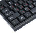 Комплект клавиатура и мышь Oklick 620M, проводной, мембранный, 1200 dpi, USB, черный - Фото 2