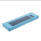 Комплект клавиатура и мышь Oklick 620M, проводной, мембранный, 1200 dpi, USB, черный - Фото 6