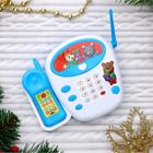 Телефон стационарный «Весёлого Нового года», звуковой эффект, МИКС - Фото 2