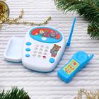 Телефон стационарный «Весёлого Нового года», звуковой эффект, МИКС - Фото 3