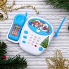 ZABIAKA Телефон стационарный «С Новым годом, бычок», звуковой эффект - Фото 2