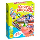 Настольная игра «Крутой марафон», лудо, 2-4 игрока, 4+ - фото 5026590