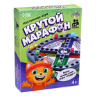 Настольная игра ходилка - бродилка для детей «Крутой марафон», лудо, 2-4 игрока, 4+ - Фото 10