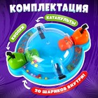 Настольная игра «Накорми Бобо», мини-версия, бегемоты, 2 игрока, 5+ - Фото 2